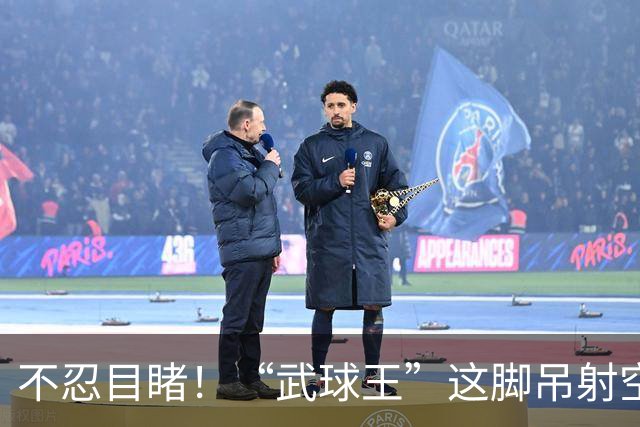 不忍目睹！“武球王”这脚吊射空门实在太离谱：恐从此告别国足